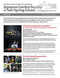 JGS Spring 2015 Newsletter