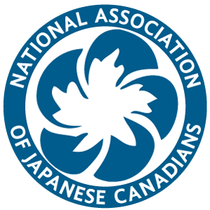 National Association of Japanese Canadians logo